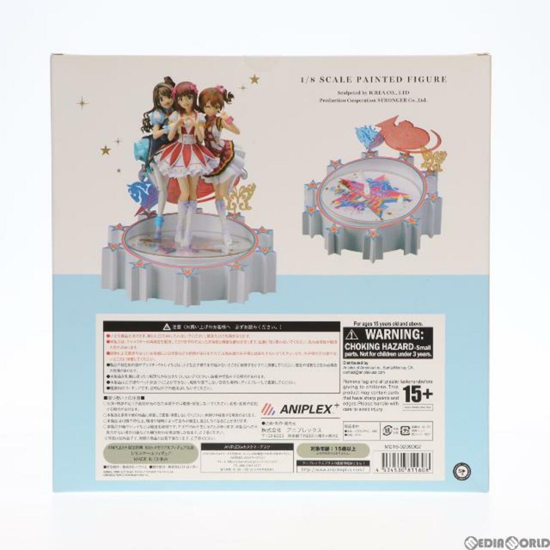 ANIPLEX+限定 特典全種付属 アイドルマスター 10thメモリアルフィギュア THE IDOLM@STER 1/8 完成品  フィギュア(MD16-0209002) アニプレックス