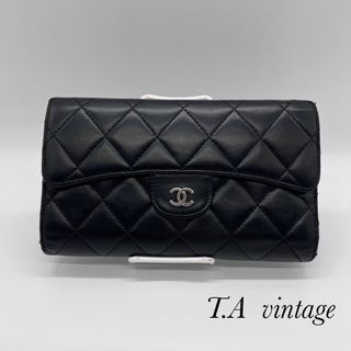 今期 CHANEL シャネル マトラッセ 長財布