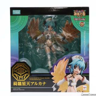 メガハウス(MegaHouse)のエクセレントモデル 綺羅星天アルカナ 神羅万象チョコ 1/8 完成品 フィギュア メガハウス(その他)