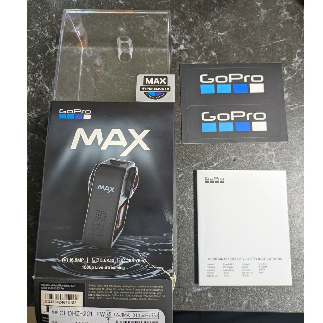 GoProMAX【お値打ち品】