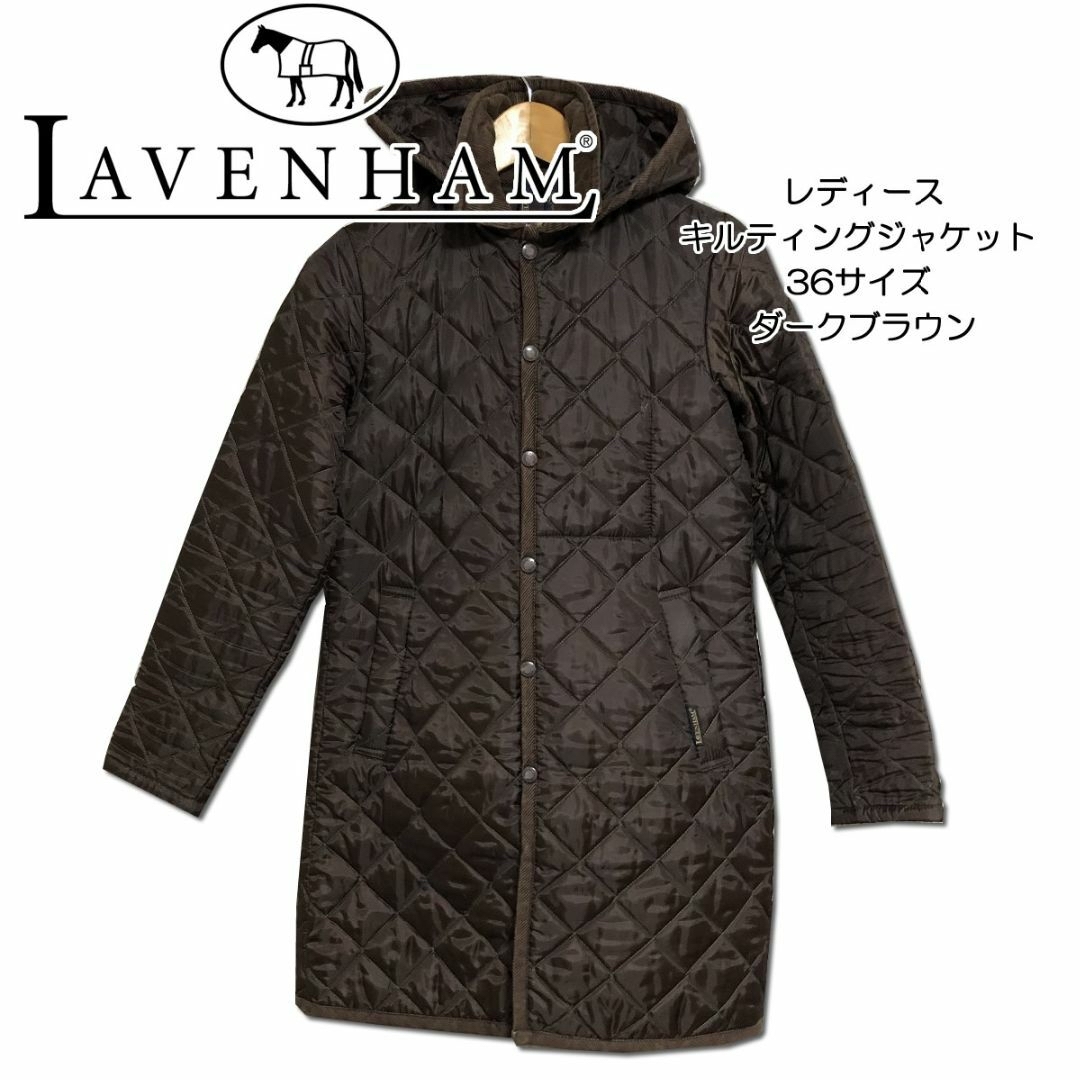 LAVENHAM - ラベンハム レディース キルティングジャケット 36 LAVENHAM - ラベンハム レディース キルティングジャケット 36