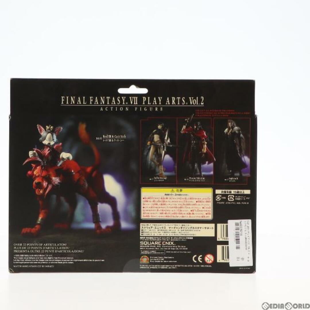 登場作品PLAY ARTS(プレイアーツ) VOL.2 レッドXIII & ケット・シー FINAL FANTASY VII(ファイナルファンタジー7) 完成品 可動フィギュア スクウェア・エニックス