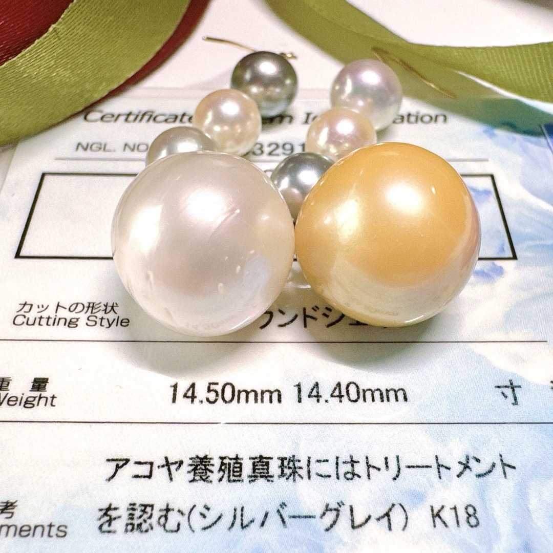 未使用　南洋白蝶真珠　14. 5mm　アコヤパール　マルチカラー K18　ピアス レディースのアクセサリー(ピアス)の商品写真