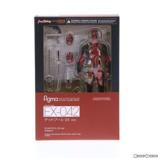 グッドスマイルカンパニー(GOOD SMILE COMPANY)のfigma(フィグマ) EX-042 デッドプール DX Ver. 完成品 可動フィギュア あみあみ&Amazon.co.jp&GOODSMILE ONLINE SHOP限定 グッドスマイルカンパニー(アメコミ)