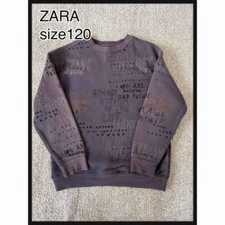 ザラキッズ(ZARA KIDS)のZARA ザラ　キッズ　トレーナー　裏起毛　裏起毛トレーナー　トップス　長袖(Tシャツ/カットソー)