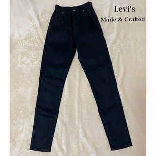 リーバイス(Levi's)のLevi's Made & Crafted High Rise Slim(デニム/ジーンズ)