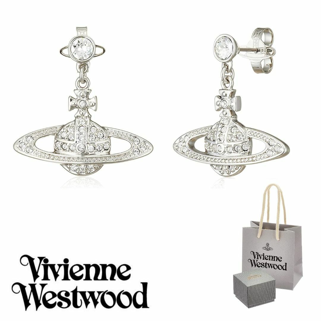 Vivienne Westwood(ヴィヴィアンウエストウッド)の新品 ヴィヴィアンウエストウッド ピアス 62020025/02P116 レディースのアクセサリー(ピアス)の商品写真