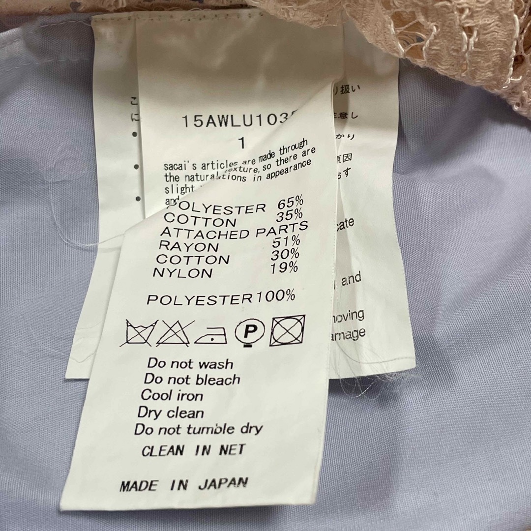 sacai luck(サカイラック)のsacai luck レース切り替えシャツ レディースのトップス(シャツ/ブラウス(長袖/七分))の商品写真