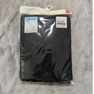 【編集中】  N333  新品  長袖シャツ  90