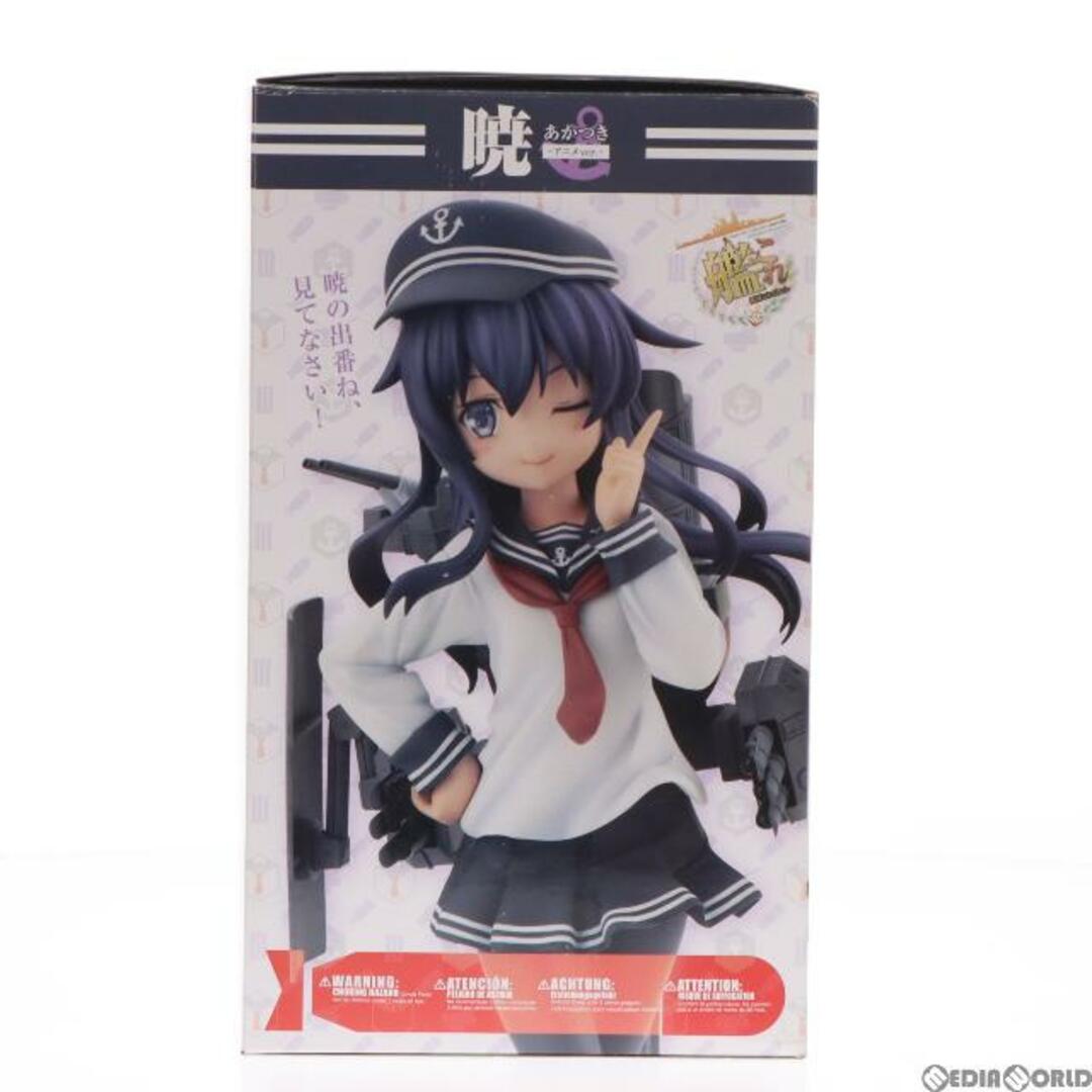 KOTOBUKIYA - 暁(あかつき) -アニメver.- 艦隊これくしょん -艦 KOTOBUKIYA - 暁(あかつき) -アニメver.- 艦隊これくしょん -艦