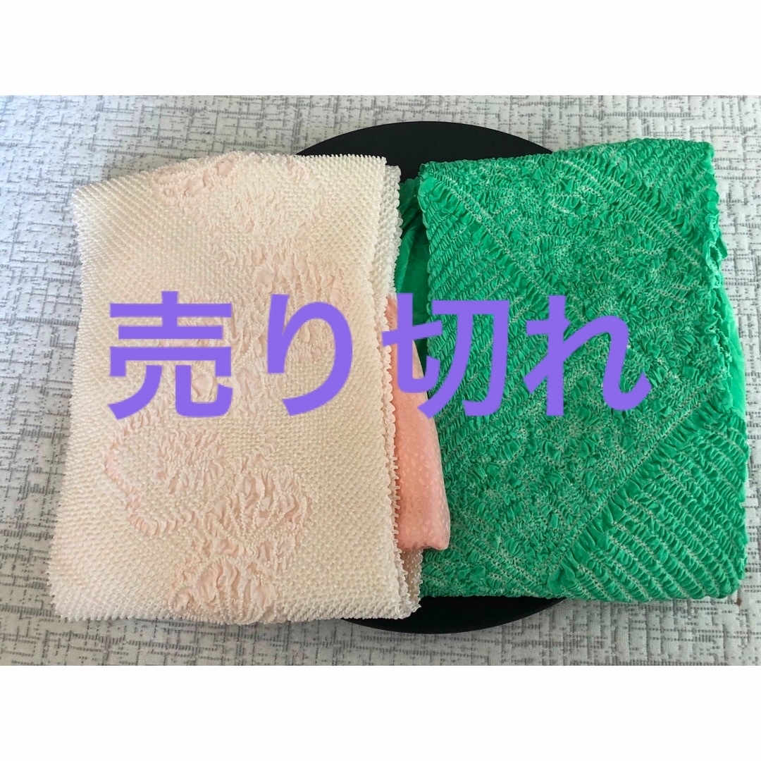 新品　美品　帯揚げ　正絹　2枚セット