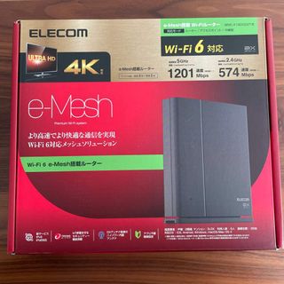 エレコム(ELECOM)のエレコム WiFi ルーター 無線LAN 親機 (PC周辺機器)