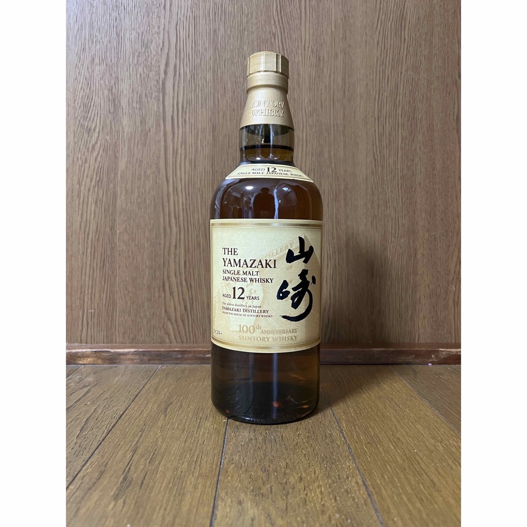 食品/飲料/酒山崎12年（100周年記念ボトル）×1本