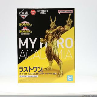 バンダイ(BANDAI)のラストワン賞 オールマイト ゴールドver. MASTERLISE EXTRA 一番くじ 僕のヒーローアカデミア -VS- フィギュア プライズ バンダイスピリッツ(アニメ/ゲーム)