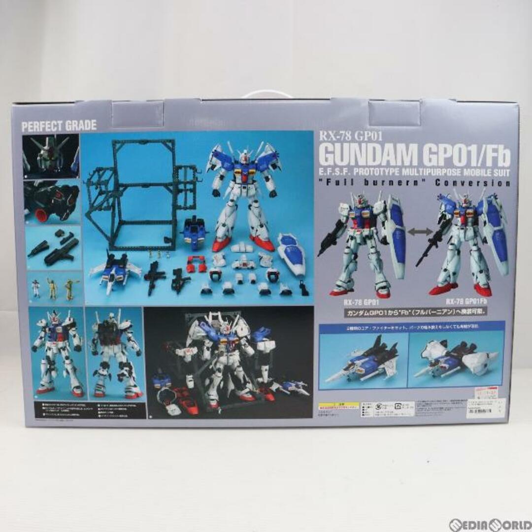 PG 1/60 RX-78GP01/Fb RX-78ガンダムGP01/FB 機動戦士ガンダム0083 STARDUST MEMORY  プラモデル(0116409) バンダイ