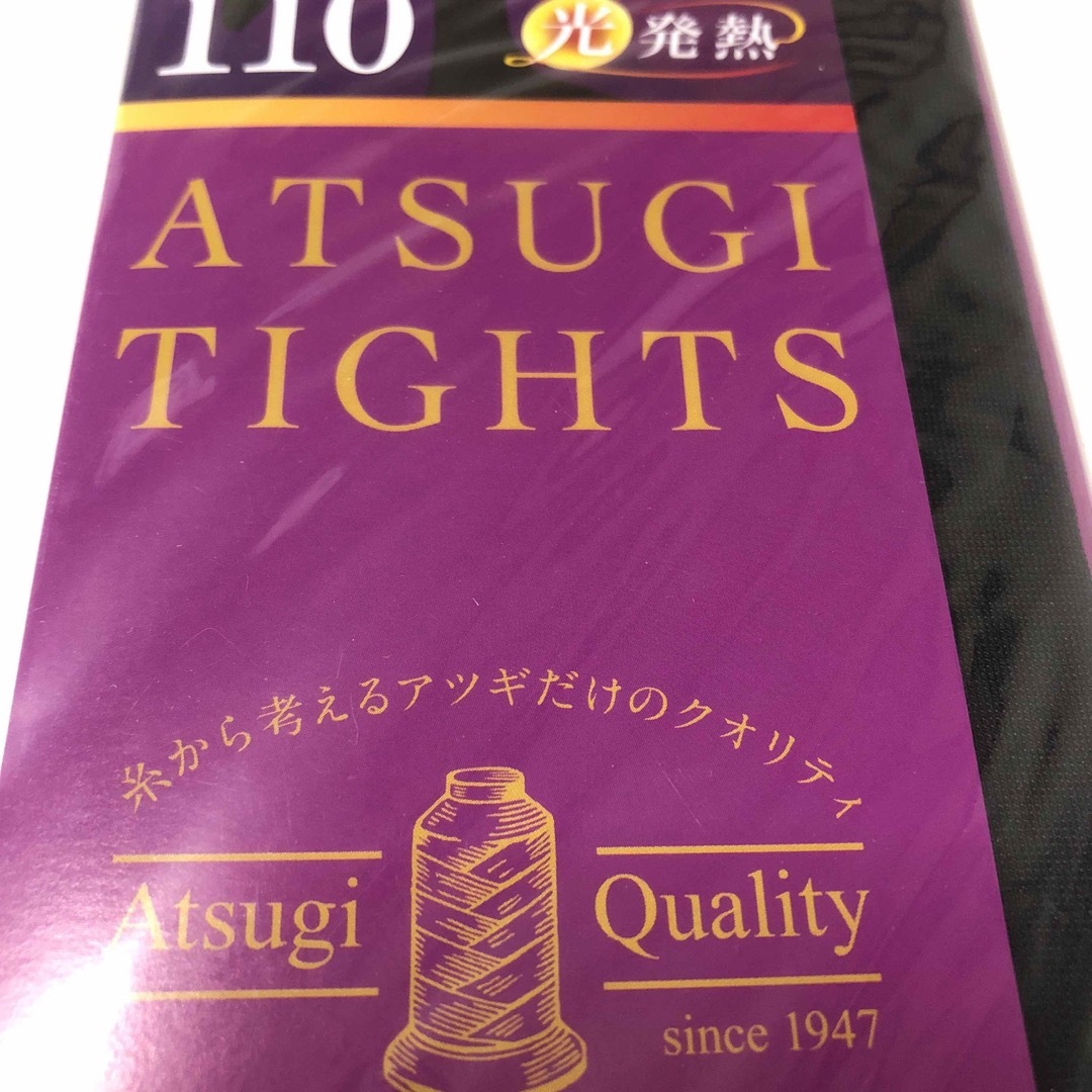 Atsugi(アツギ)のK234 新品　アツギ　ソックス　ストッキング　靴下　2点　2足組　発熱 レディースのレッグウェア(ソックス)の商品写真