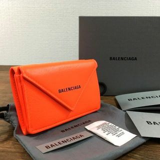 バレンシアガ 折り財布(メンズ)の通販 800点以上 | Balenciagaのメンズ ...