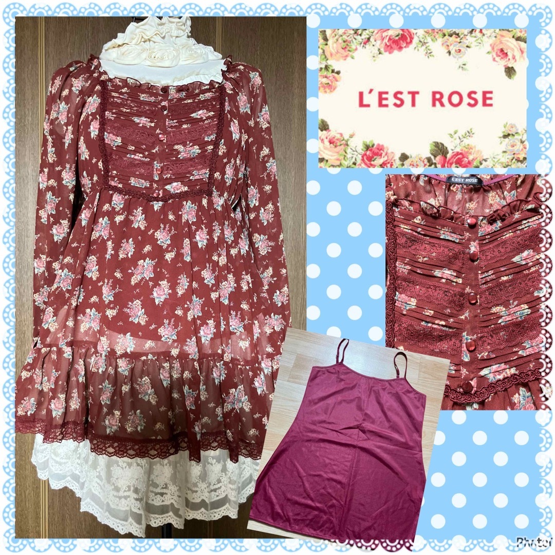 L'EST ROSE(レストローズ)のレストローズ★新品★ペチコート付き★ふんわりチュニックワンピース レディースのトップス(チュニック)の商品写真