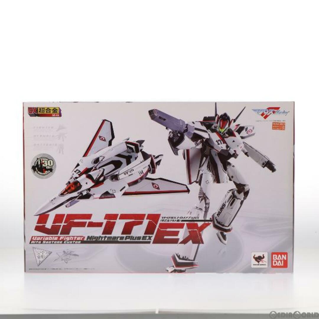 BANDAI - DX超合金 VF-171EX ナイトメアプラスEX(早乙女アルト機