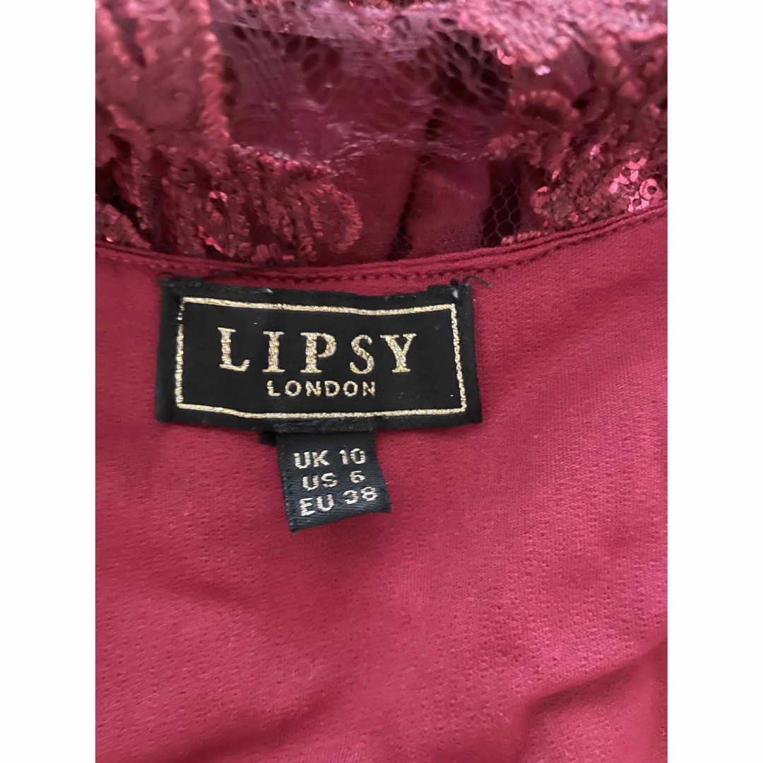 Lipsy(リプシー)の《値段交渉OK》LIPSY 赤のワンショルロングドレス レディースのフォーマル/ドレス(ナイトドレス)の商品写真