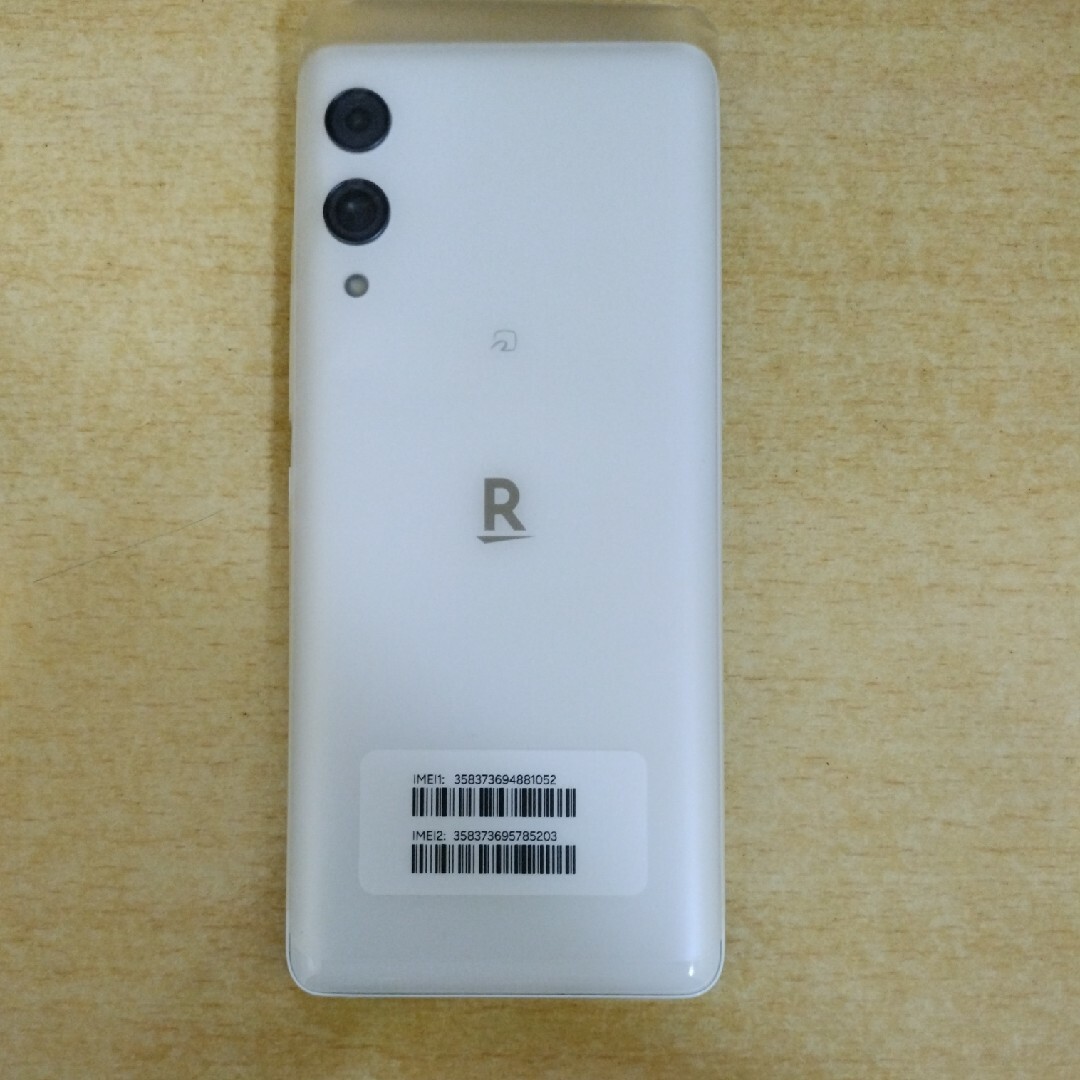 Rakuten(ラクテン)のRakutenHand5G 白　未使用 スマホ/家電/カメラのスマートフォン/携帯電話(スマートフォン本体)の商品写真