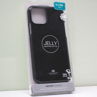 iPhone 11 Pro (5.8インチ)用 ラメ入り TPU ケース 黒(iPhoneケース)