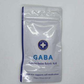 ブルーアイの睡眠対策サプリメント（GABA高配合）(アミノ酸)
