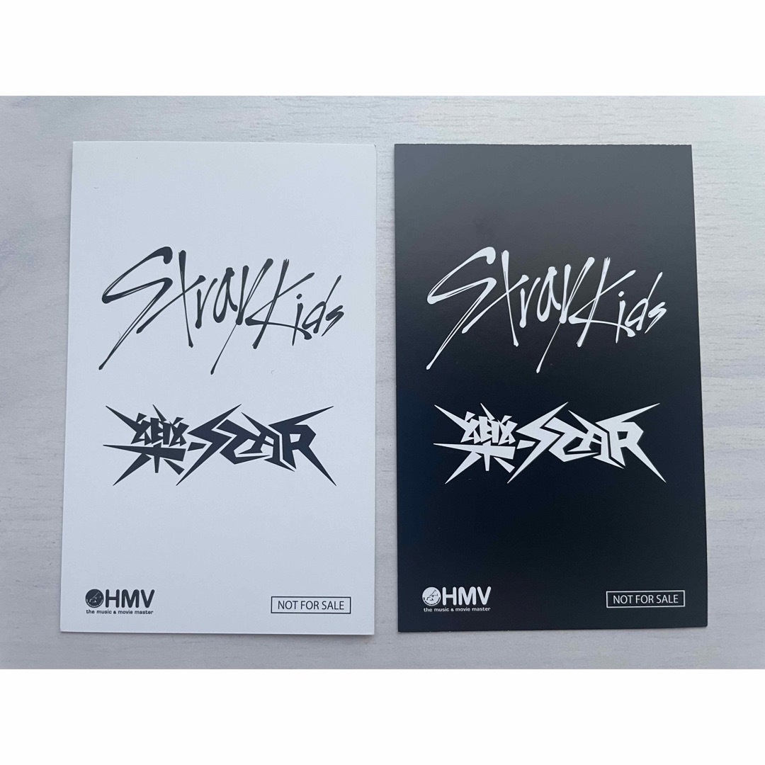 Stray Kids - straykids スキズ 樂star HMV 店舗特典 アイエン トレカ