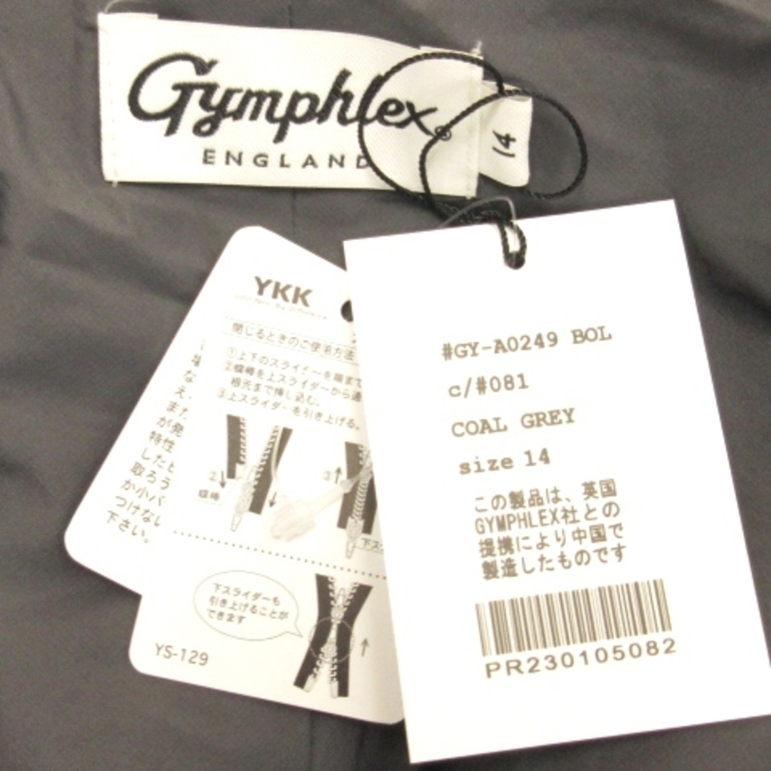 GYMPHLEX(ジムフレックス)のジムフレックス タグ付き 22AW ボア ブルゾン ジャケット グレー 14 レディースのジャケット/アウター(ブルゾン)の商品写真