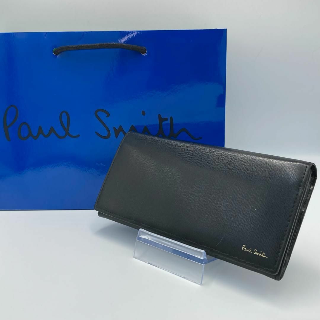 Paul Smith - Paul Smith マルチストライプ レザー 二つ折り 長財布