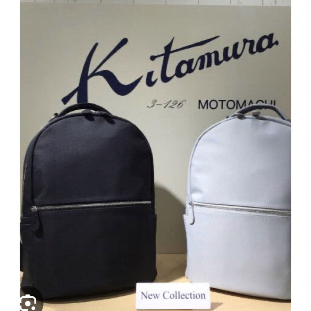Kitamura(キタムラ)の極美品　キタムラ　リュックバッグパック レディースのバッグ(リュック/バックパック)の商品写真