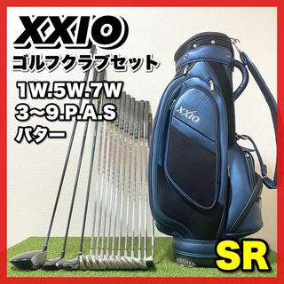 ｘｘｉｏ tour specialの通販 65点 | フリマアプリ ラクマ