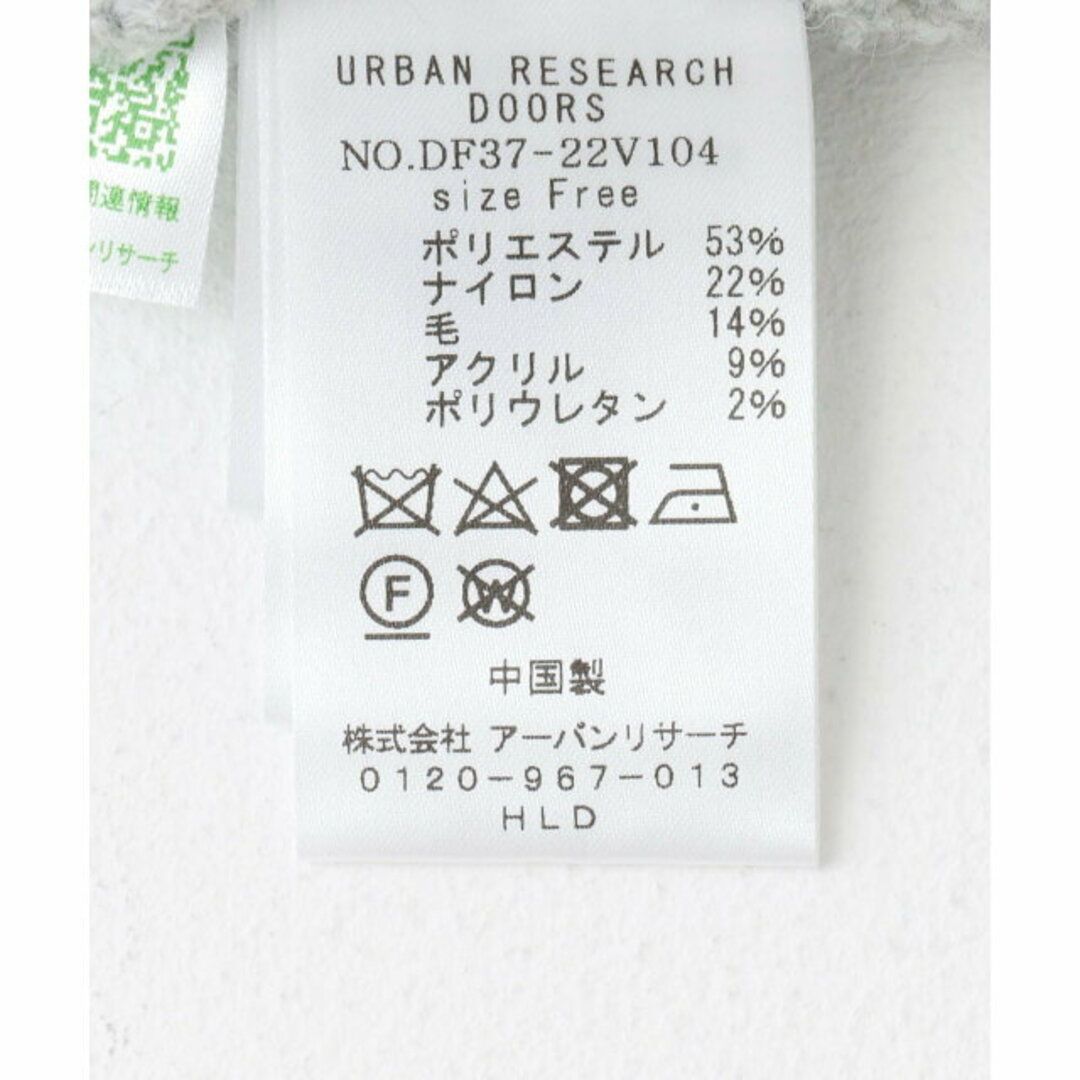 URBAN RESEARCH DOORS(アーバンリサーチドアーズ)の【OFF】FORK&SPOON ストレッチヤーンクルーネックニット レディースのトップス(ニット/セーター)の商品写真