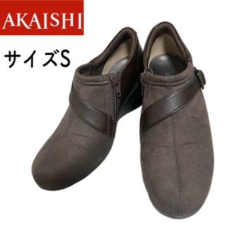 アカイシ 靴/シューズの通販 48点 | AKAISHIのレディースを買うならラクマ