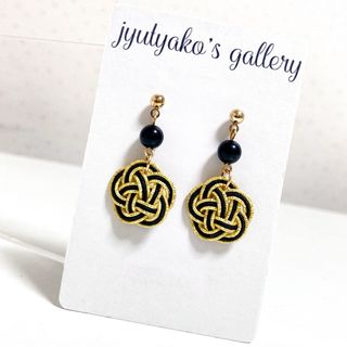 【全20色】水引ピアス「金×黒」(ピアス)