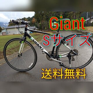 ジャイアント(Giant)のクロスバイク　giant 　escape  エスケープ　クロスバイク(自転車本体)