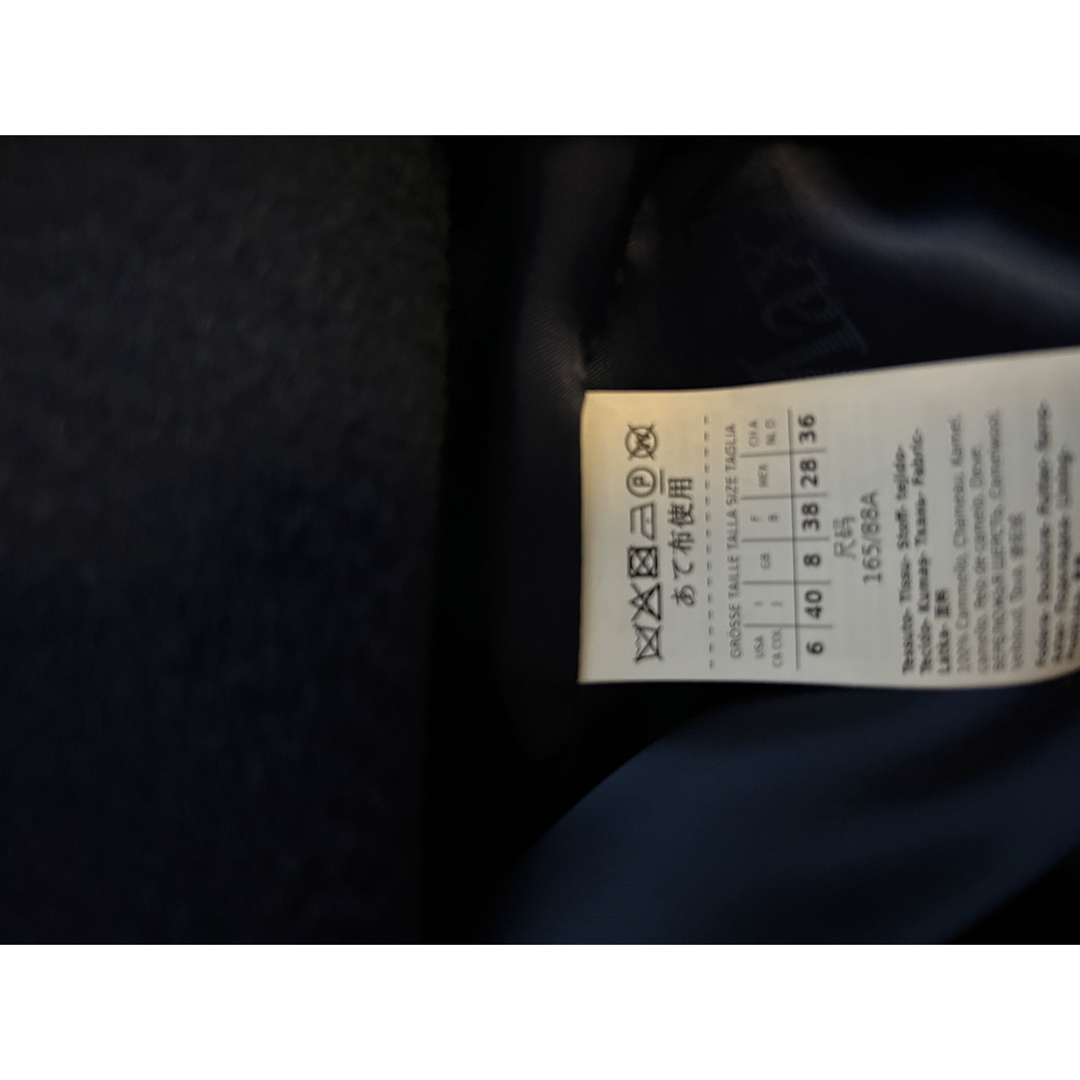 Max Mara(マックスマーラ)の【美品】マックスマーラ　白タグ　マニュエラ　ネイビー　40 レディースのジャケット/アウター(ロングコート)の商品写真