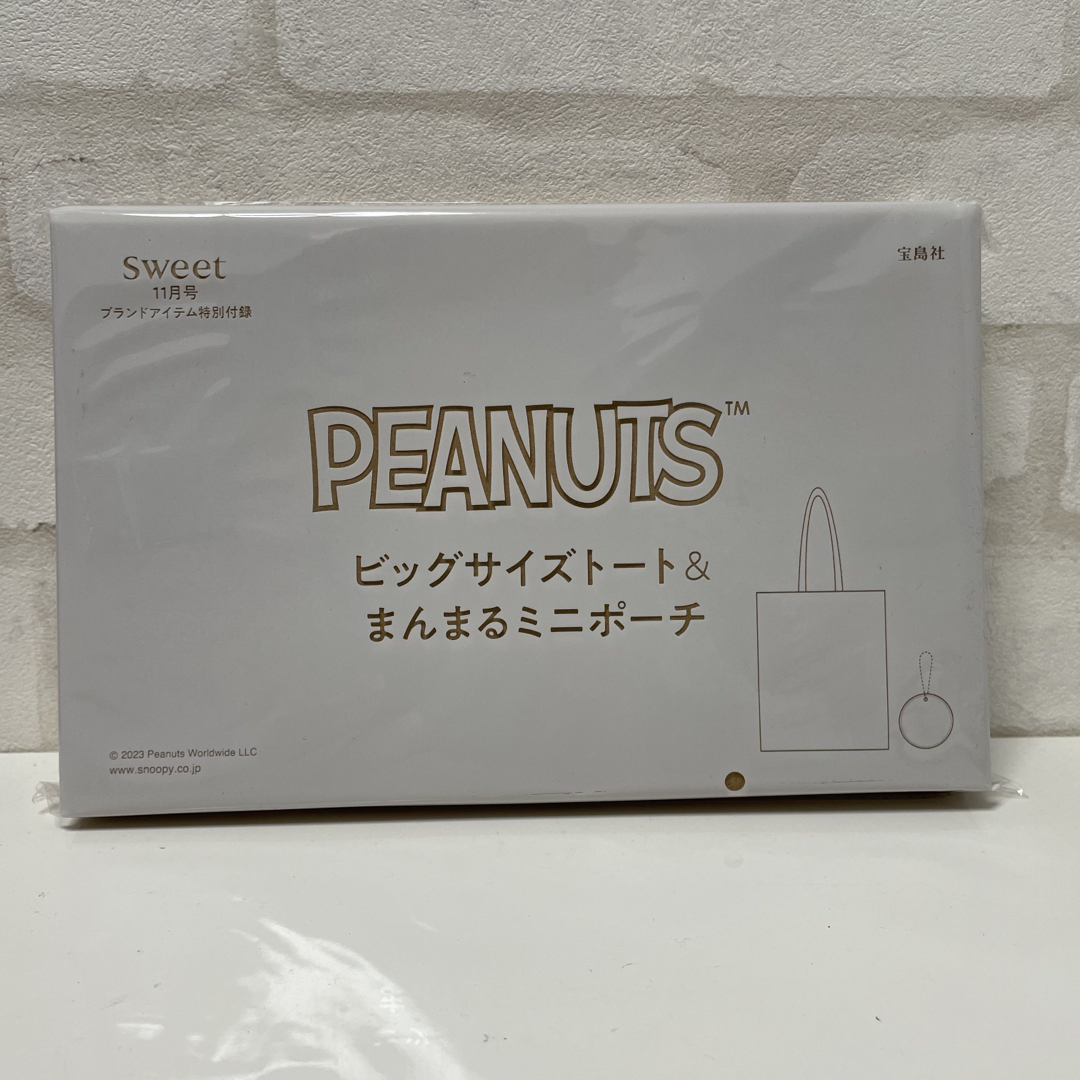 PEANUTS(ピーナッツ)のPEANUTS ビッグサイズトート&まんまるミニポーチ レディースのバッグ(トートバッグ)の商品写真