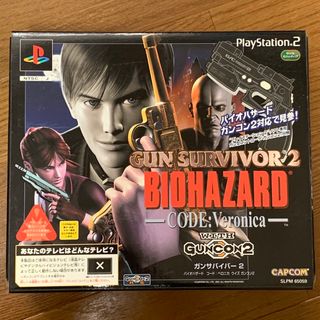 プレイステーション2(PlayStation2)の【PS2ソフト】ガンサバイバー2『ガンコン2同梱』(家庭用ゲームソフト)