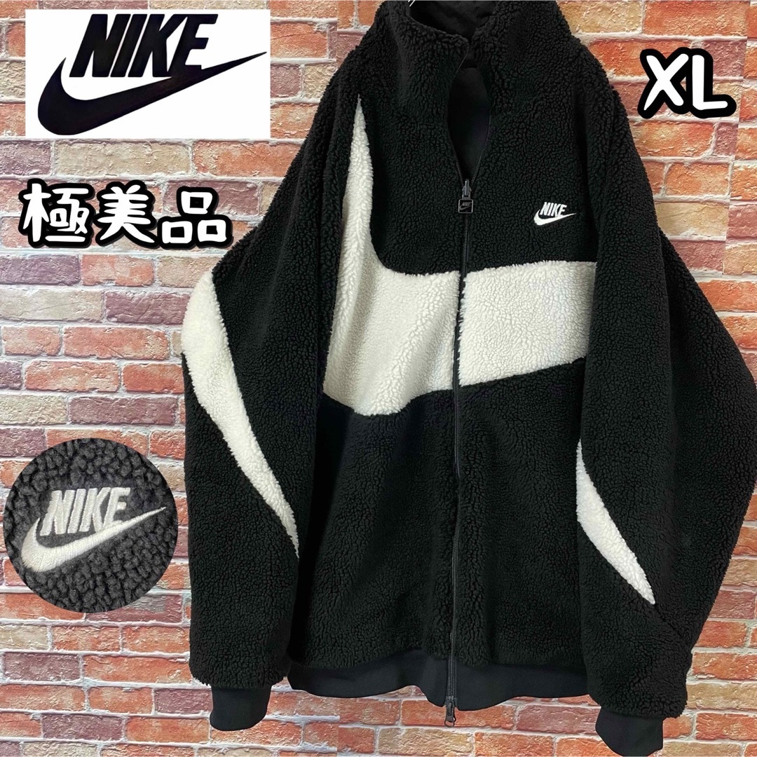 美品✴️NIKE『ナイキ ナイロンジャケット パーカー』M/フルジップ/