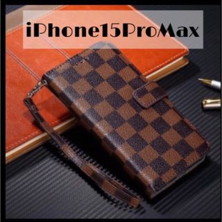 チェック柄 手帳型 iPhoneケース iPhone15ProMax ブラウン(iPhoneケース)