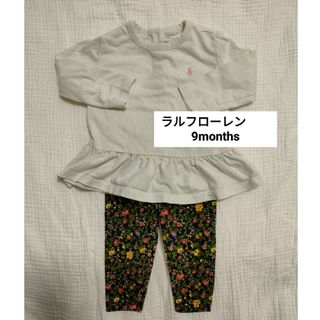 ラルフローレン(Ralph Lauren)のラルフローレン　セットアップ　9months(シャツ/カットソー)