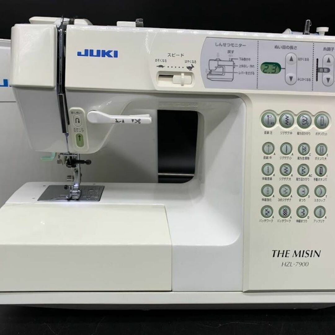 ★保証付き★　JUKI　ジューキ HZL-7900　コンピューターミシン本体