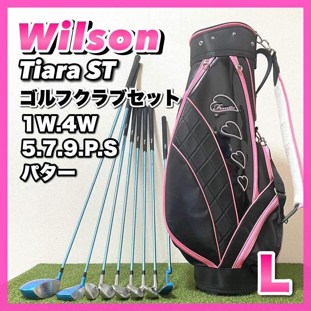 wilson - 女性に大人気☆ウィルソン ティアラ レディース ゴルフクラブ ...