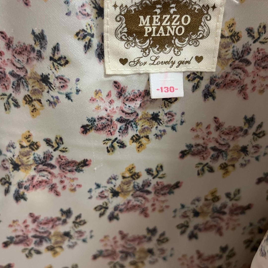 mezzo piano(メゾピアノ)のメゾピアノ　キッズファーコート キッズ/ベビー/マタニティのキッズ服女の子用(90cm~)(コート)の商品写真