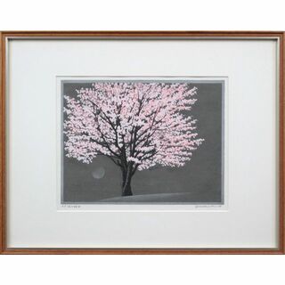 大本 靖『北の桜B』木版画【真作保証】 絵画(版画)
