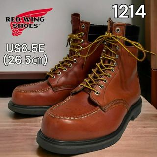 3ページ目 - レッドウィングの通販 7,000点以上 | REDWINGを買うならラクマ