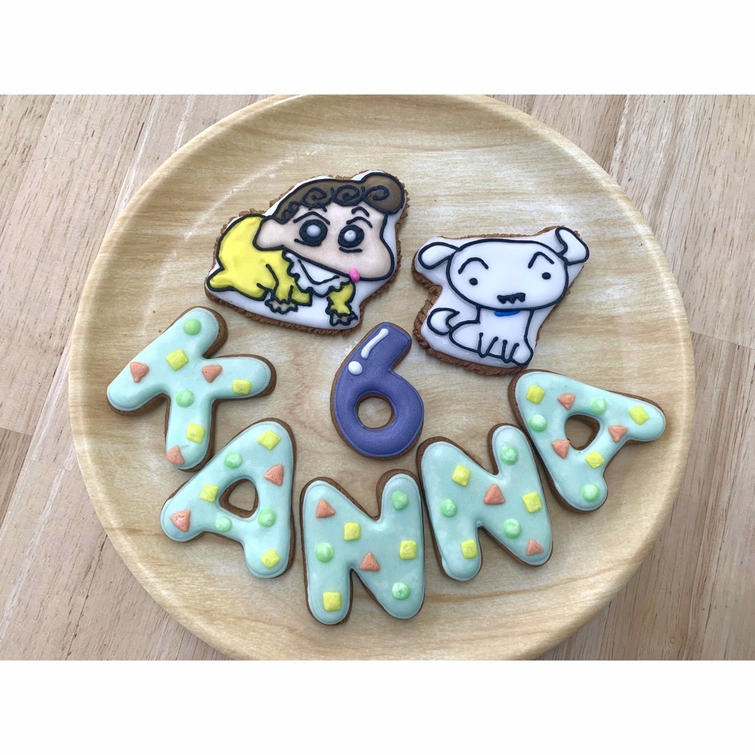 オーダーアイシングクッキーの通販 by chipi's shop|ラクマ オーダーアイシングクッキーの通販 by chipi's shop|ラクマ