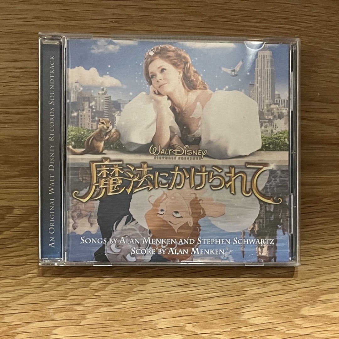 Disney(ディズニー)の魔法にかけられて　オリジナル・サウンドトラック　CD エンタメ/ホビーのCD(映画音楽)の商品写真