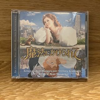 ディズニー(Disney)の魔法にかけられて　オリジナル・サウンドトラック　CD(映画音楽)